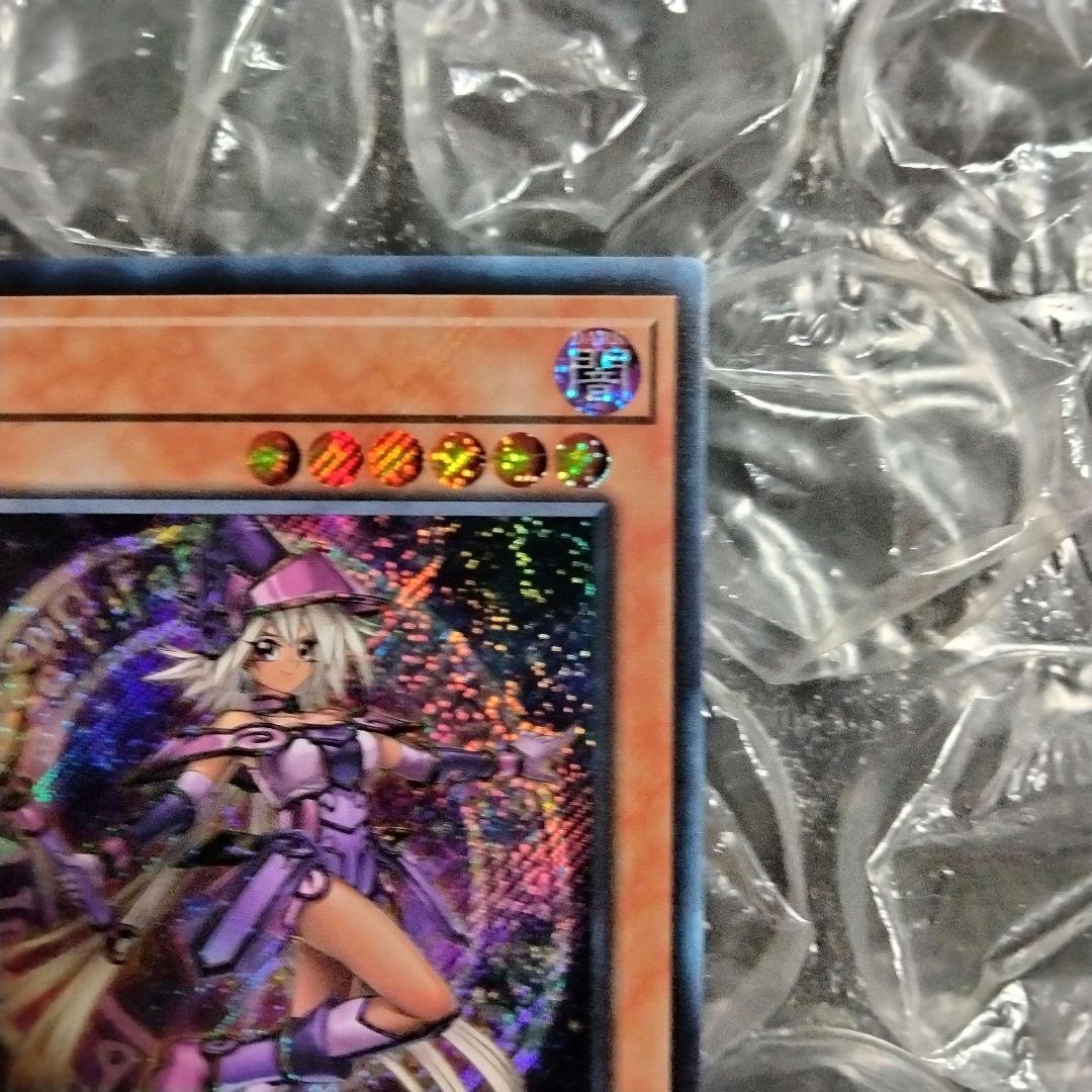 ナユラさま専用 エラー ネームレス 幻想の見習い魔導師 遊戯王 1st シク