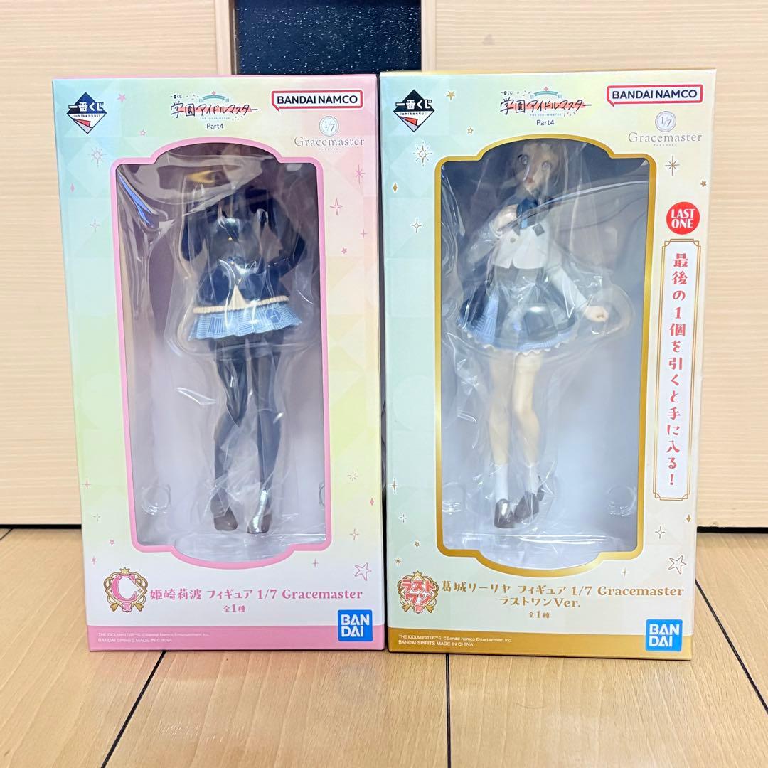 一番くじ 学園アイドルマスター Part4 ラストワン賞 - メルカリ