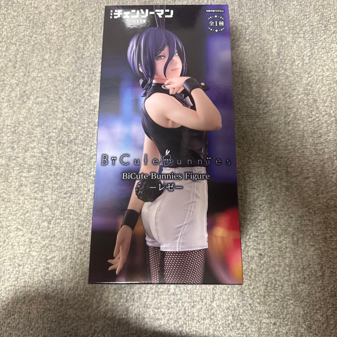 レゼ　フィギュア　4個セット