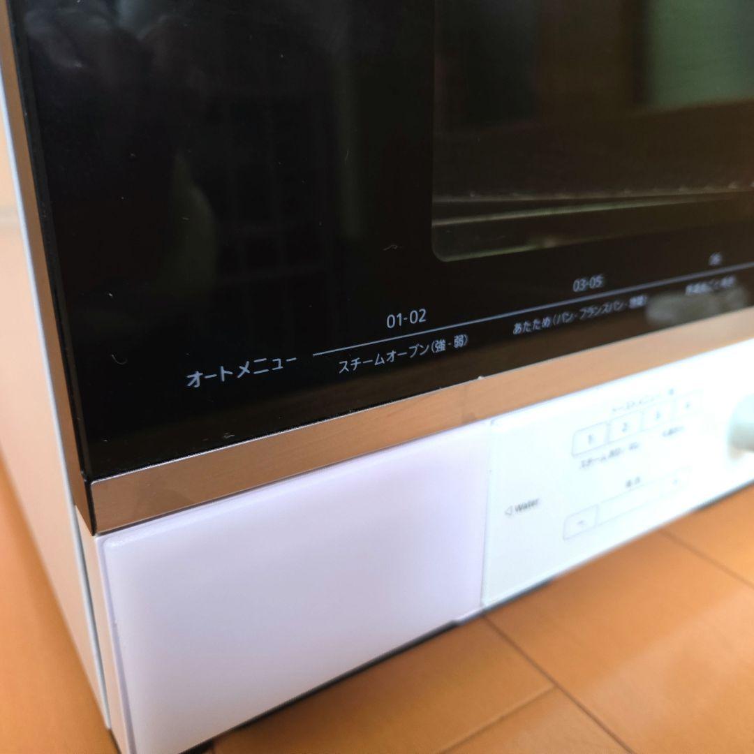 タイガー スチームコンベクションオーブン トースター KAX-X130【中古