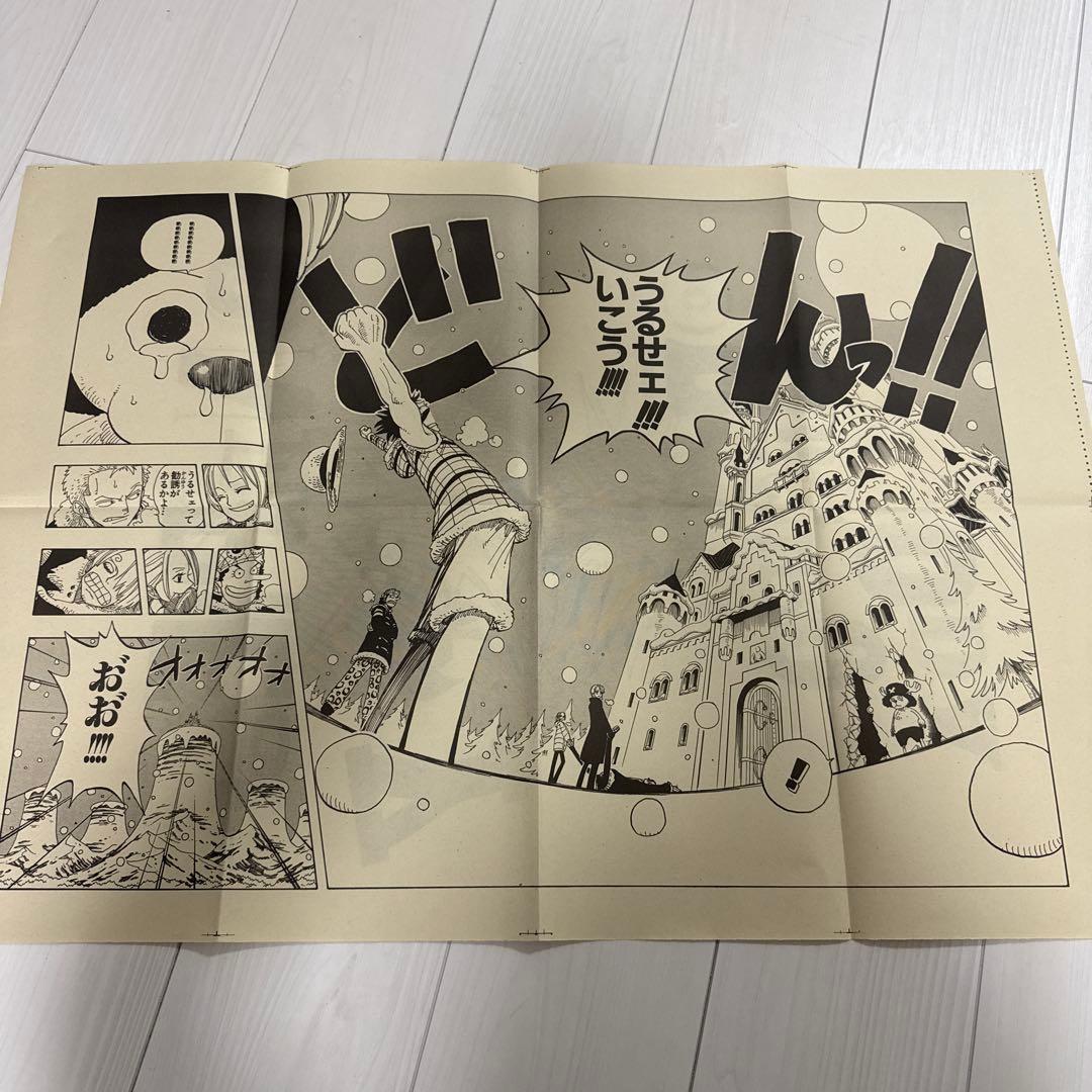 2. ONE PIECE ONLY展　活版ポスター ワンピース　11枚セット