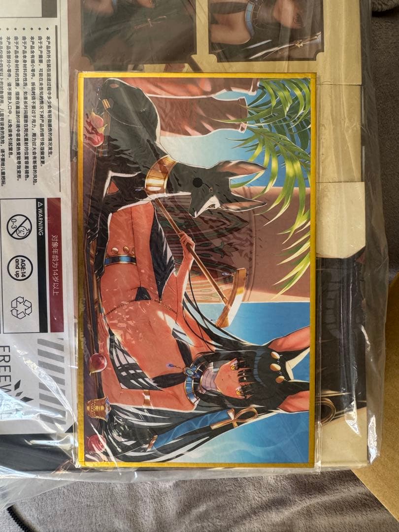 FREEWILLSTUDIO アヌビス神の少憩 1/7スケール 完成品フィギュア