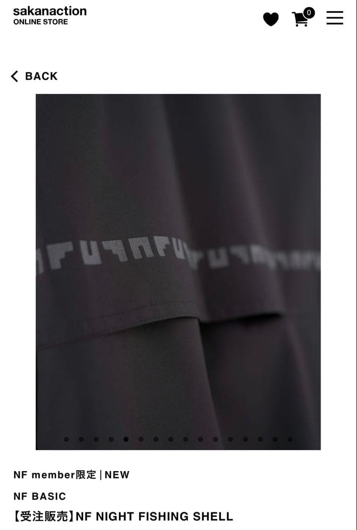 サカナクション 会員限定 黒 ジャケット レインコートNF 限定 L 山口