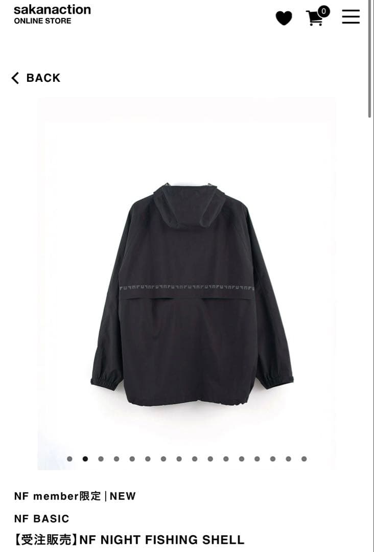 サカナクション 会員限定 黒 ジャケット レインコートNF 限定 L 山口