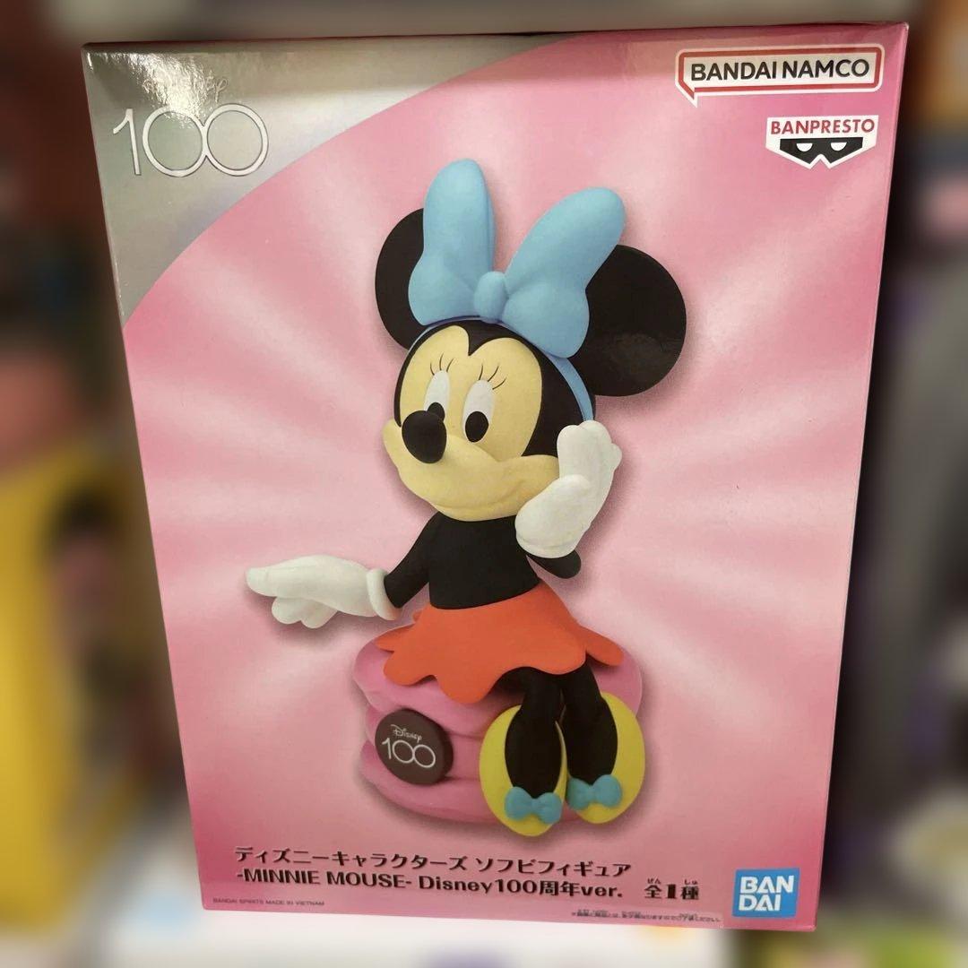 ④ フィギュア プライズ まとめ売り 24点セット