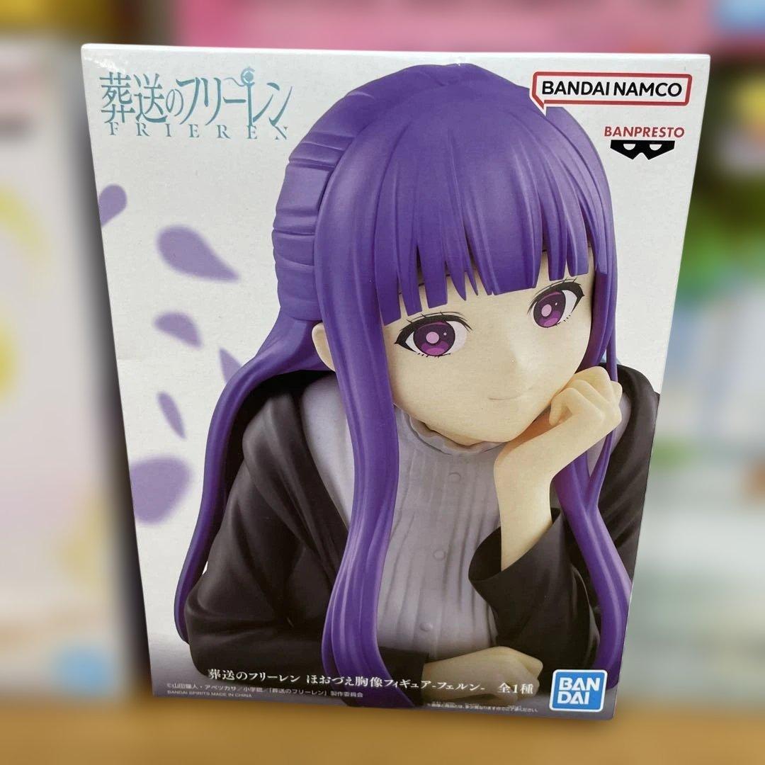 ④ フィギュア プライズ まとめ売り 24点セット