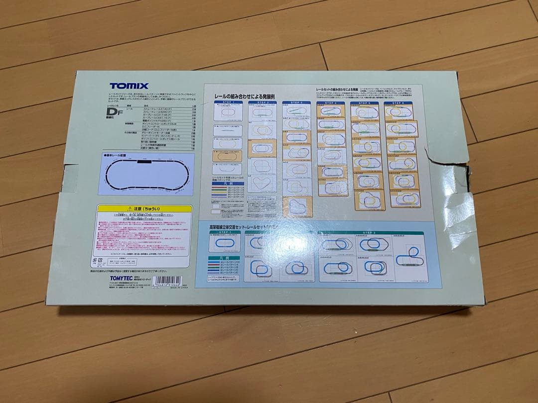 TOMIX Nゲージ レールセットとストラクチャー一式