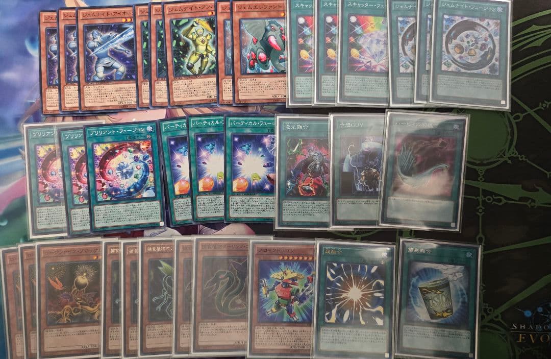 遊戯王　ジェムナイト　高レアデッキ＋パーツ大量