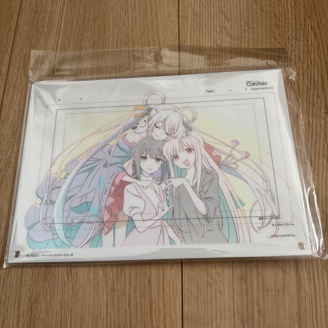 超かぐや姫 ラフ原画アクリルパネル かぐや 酒寄彩葉 月見ヤチヨ 新品