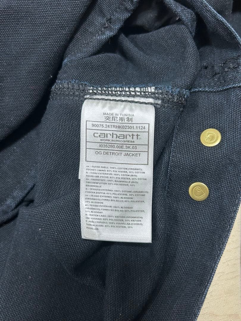 OG Detroit Jacket unlined Mサイズ 裏地なし - メルカリ