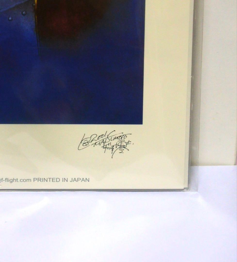 キャプテンハーロック 2002 B4 ポスター MLP-005 ハーロック一世