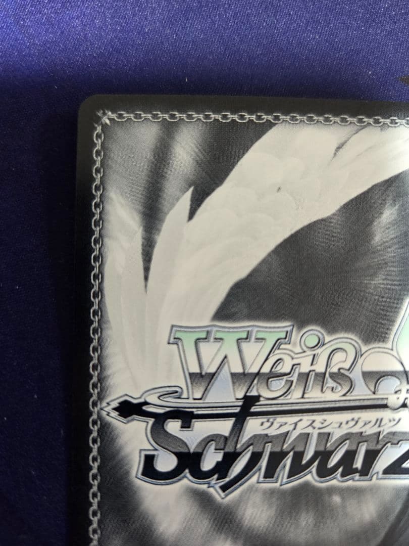 ヴァイス　デレマス　メルティ・スノーギフト 砂塚あきら　SP