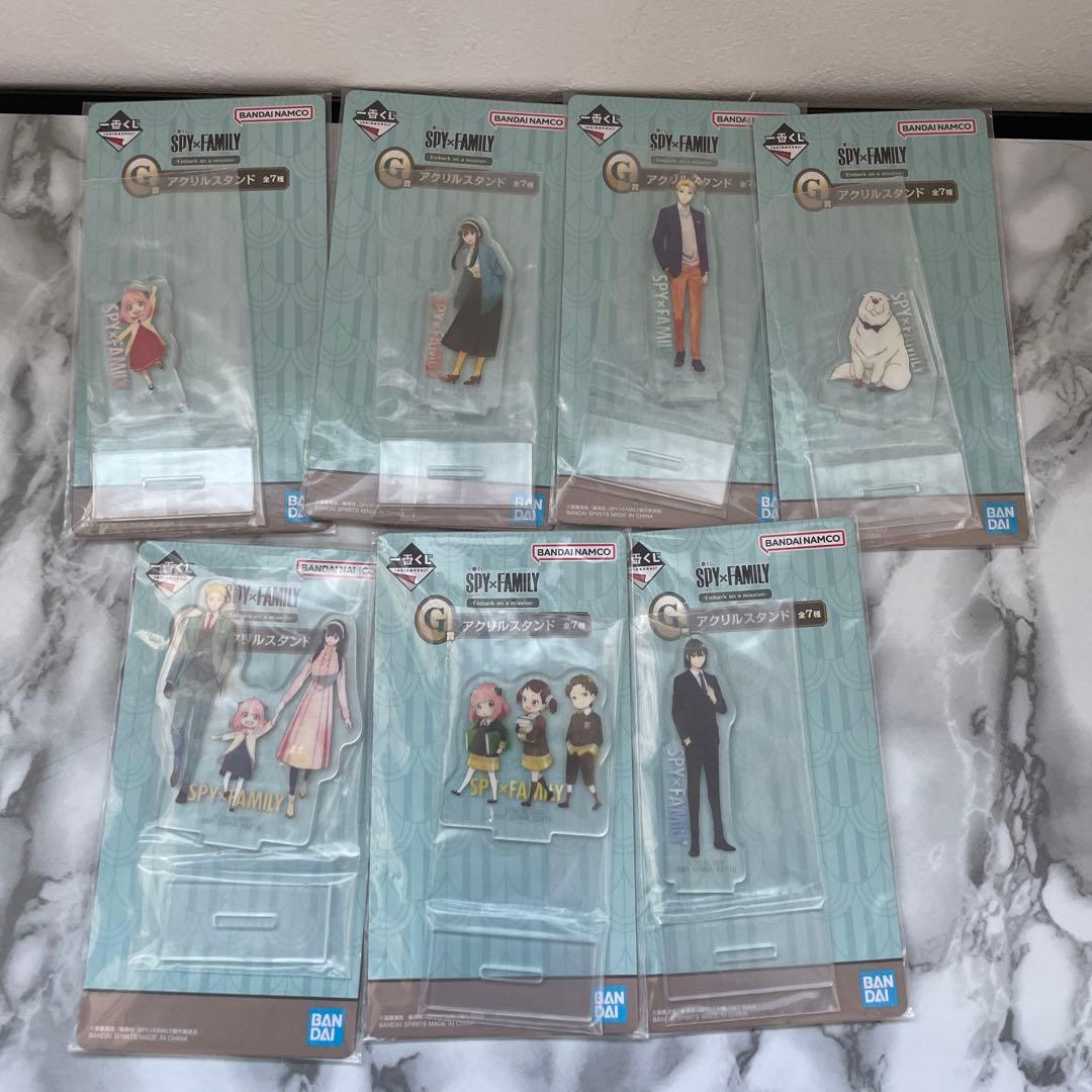 【新品未使用】SPY×FAMILY 一番くじ　全種類