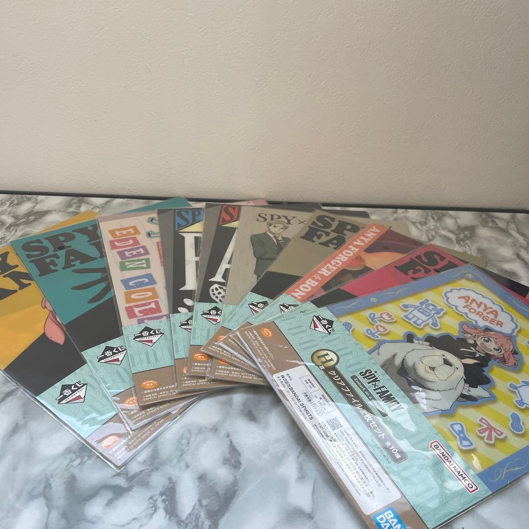 【新品未使用】SPY×FAMILY 一番くじ　全種類