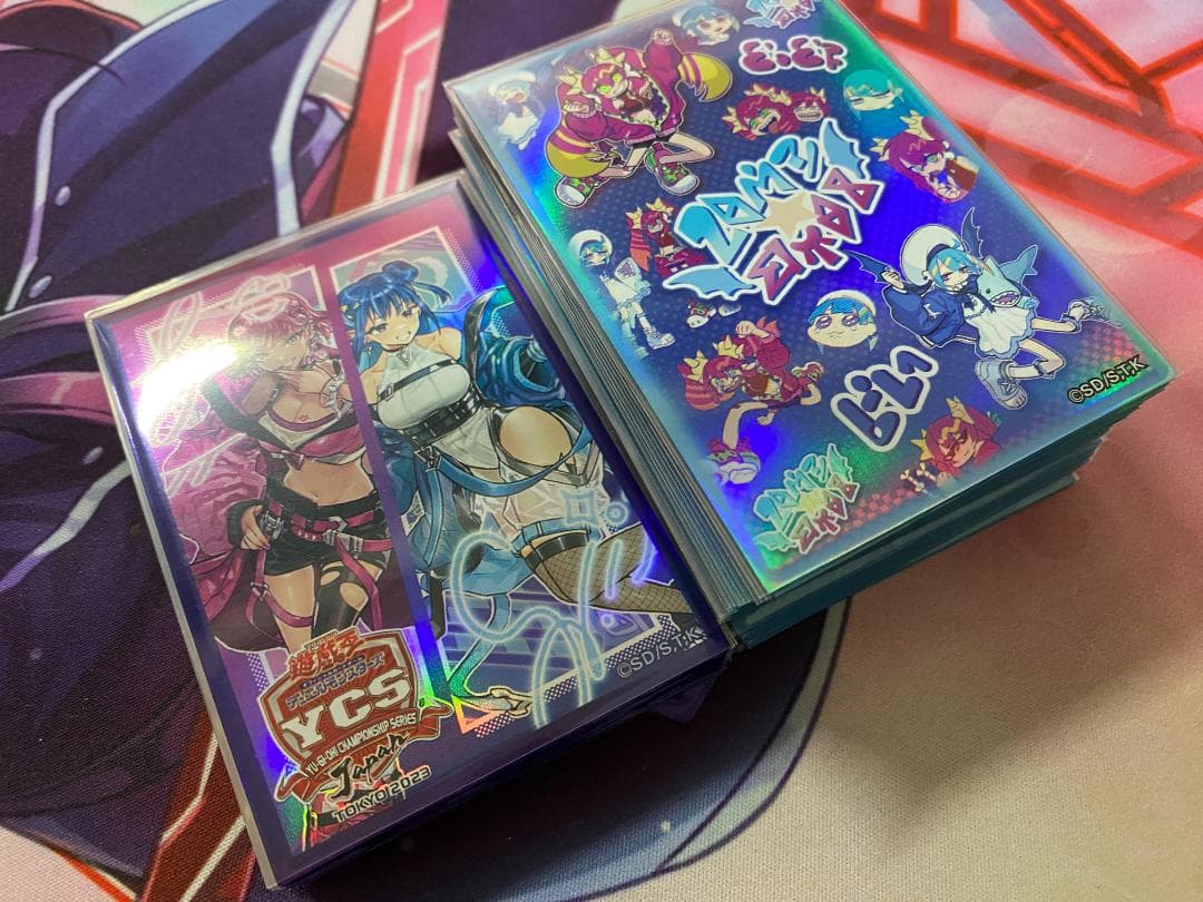 09 遊戯王 Evil☆Twin イビルツイン バオ・ア・クゥー 大会構築デッキ