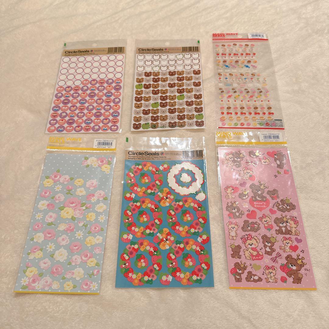 シール まとめ売り 平成 Y2K 6シートセット クマ くま スイーツ お花