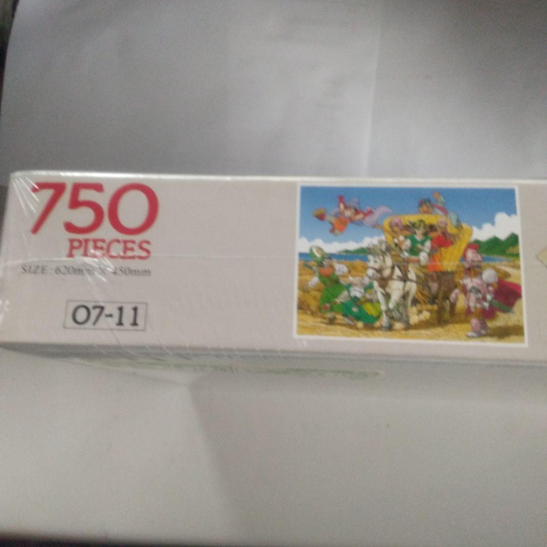 ドラゴンクエストIV ジグソーパズル　750ピース　新品・未開封