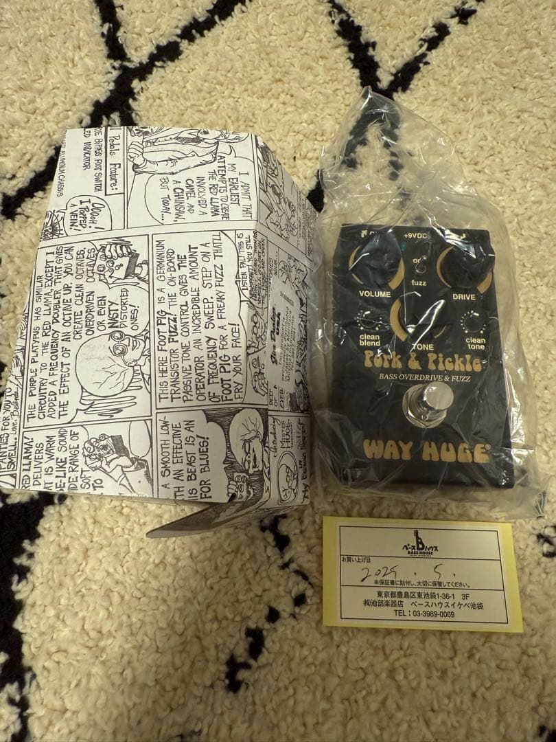 ベース WAYHUGE WM91 [Smalls Pork & Pickle] WAY HUGE WM91 SMALLS PORK & PICKLE OVERDRIVE & FUZZ｜ミュージック