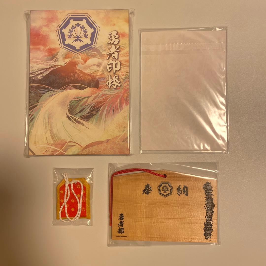 結城友奈は勇者である　勇者印　御朱印　勇者祈願セット　2021年