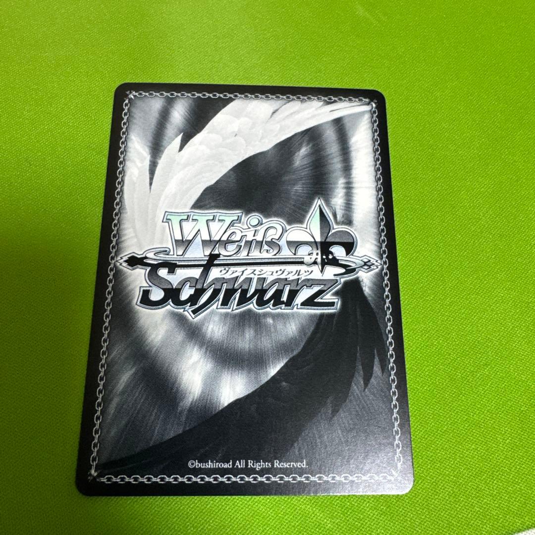 ヴァイスシュヴァルツ ガールズバンドクライ 嘘つきの本音 すばる SP