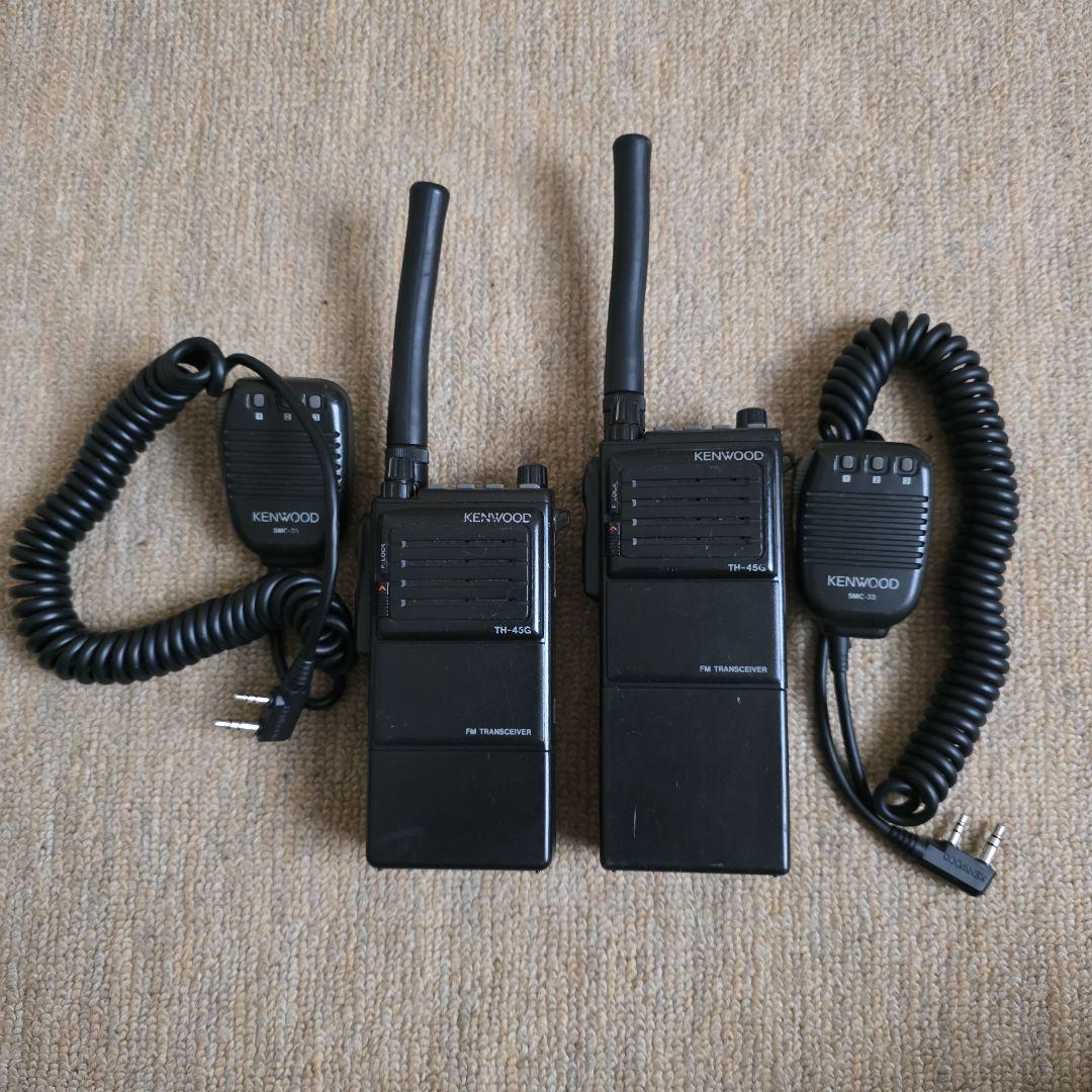 KENWOOD TH-45G トランシーバー ジャンク2台セット Yahoo!オークション -「ケンウッド kenwood th」(アマチュア無線) の