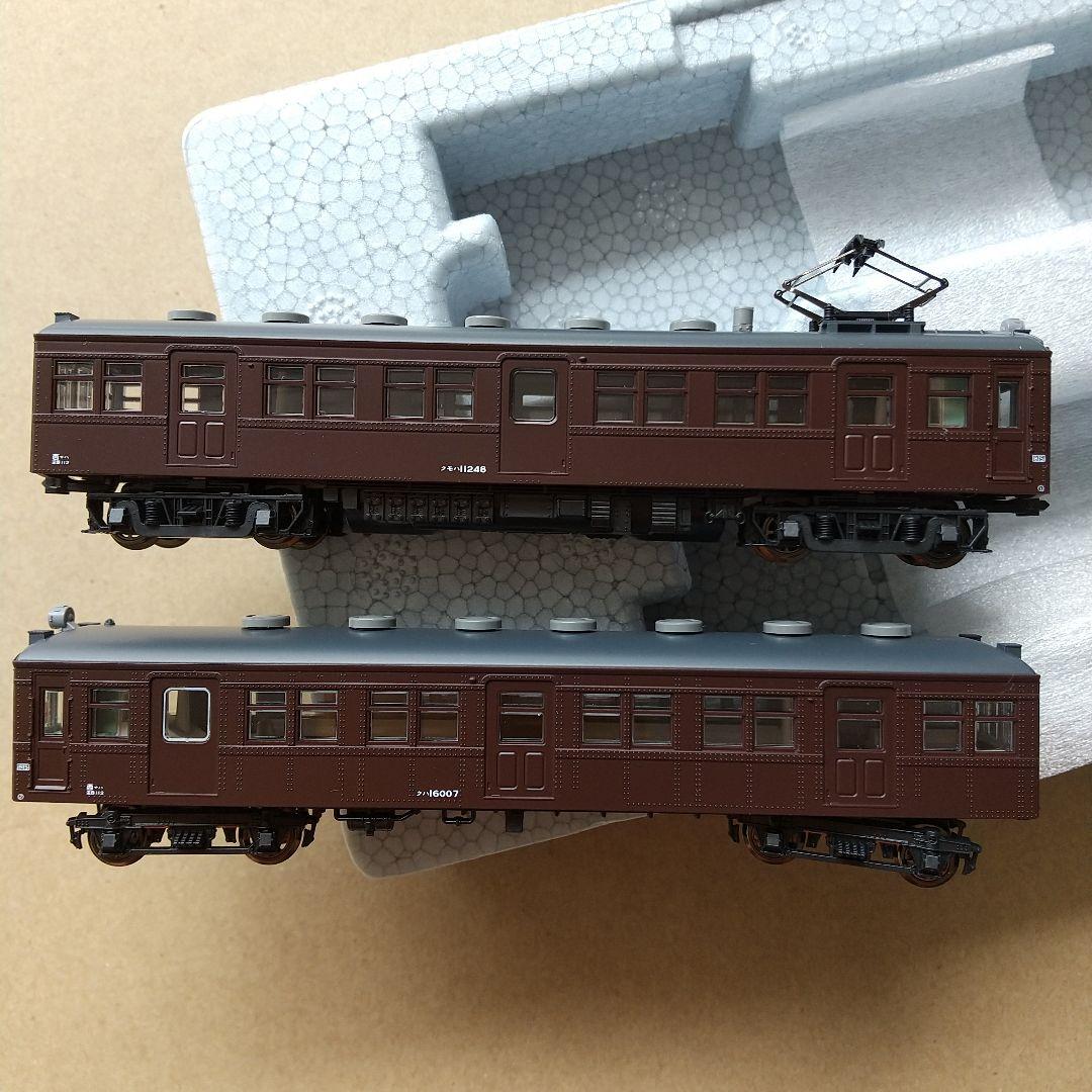 ◆KATO 10-1345 クモハ11 200 南武線 2両セット