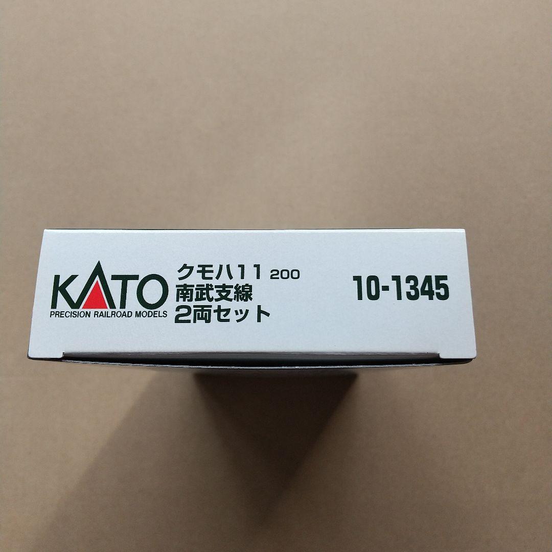 ◆KATO 10-1345 クモハ11 200 南武線 2両セット