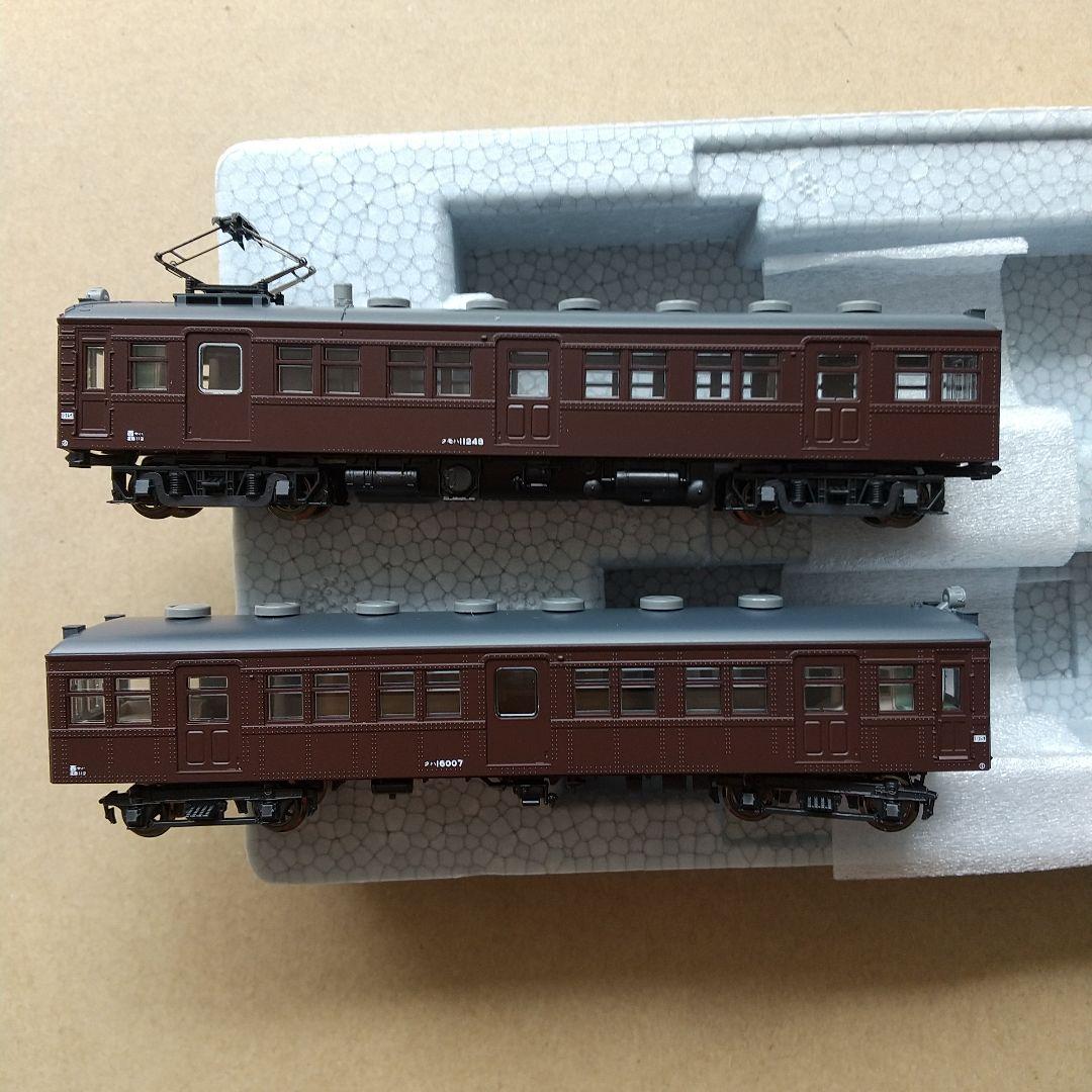 ◆KATO 10-1345 クモハ11 200 南武線 2両セット