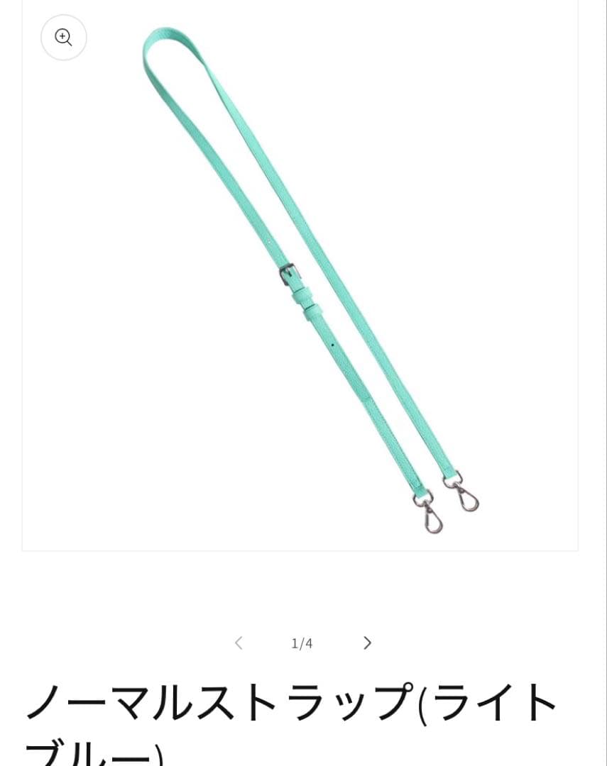 鈴木亜美さん iPhoneケース 新品未開封 - メルカリ