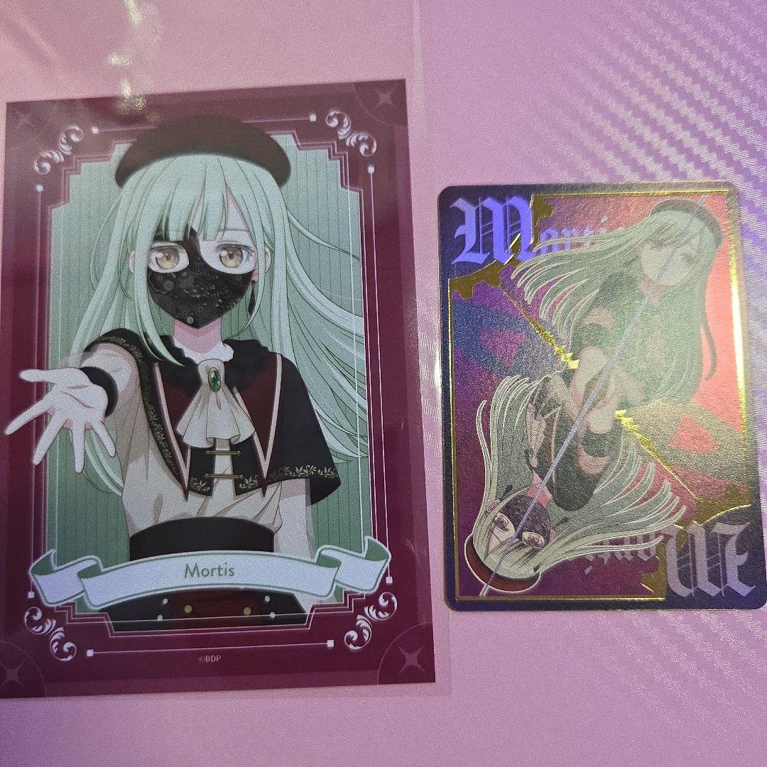 アベムジカ モーティス カード ブロマイド - メルカリ