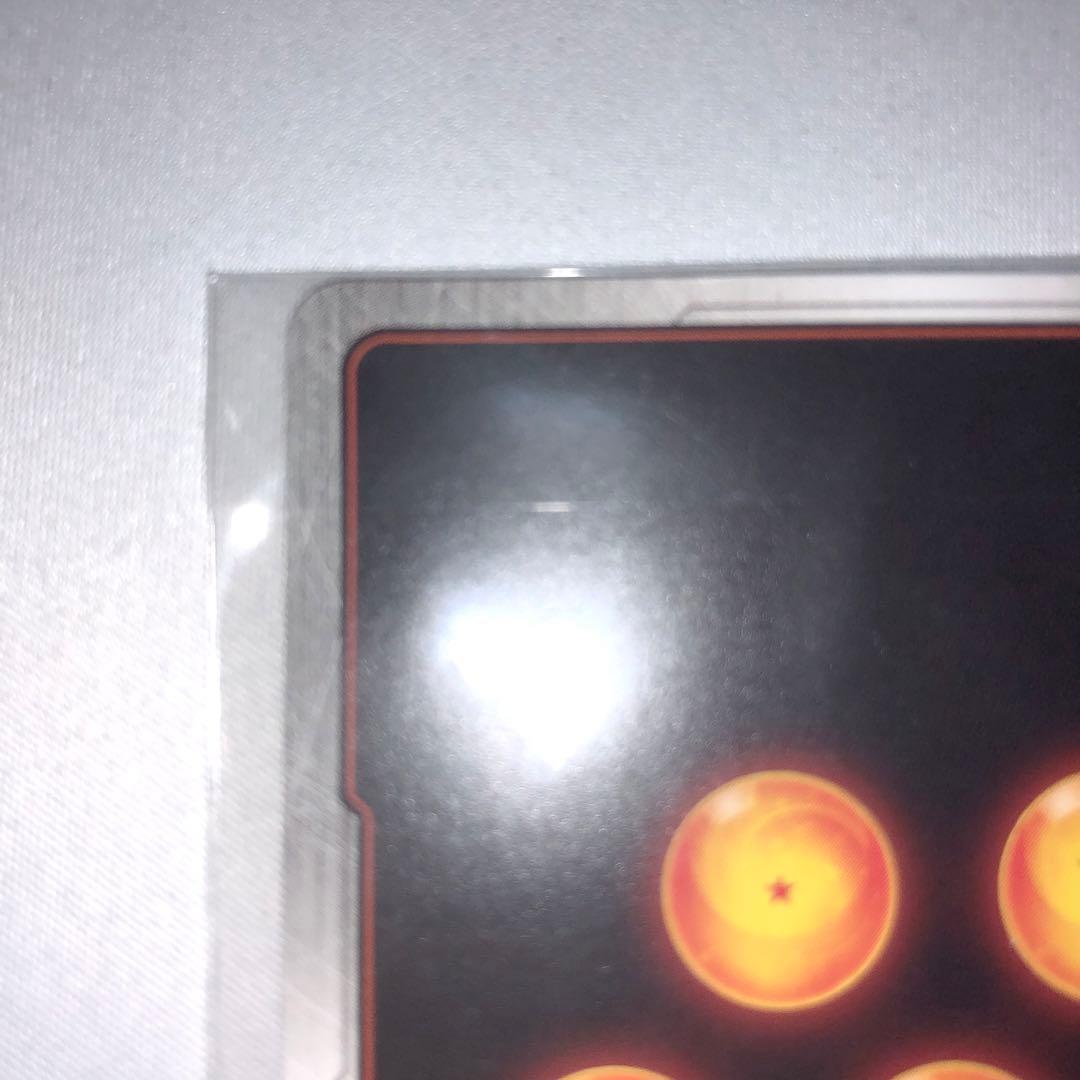 ベジット アルティメットバトル アルバト