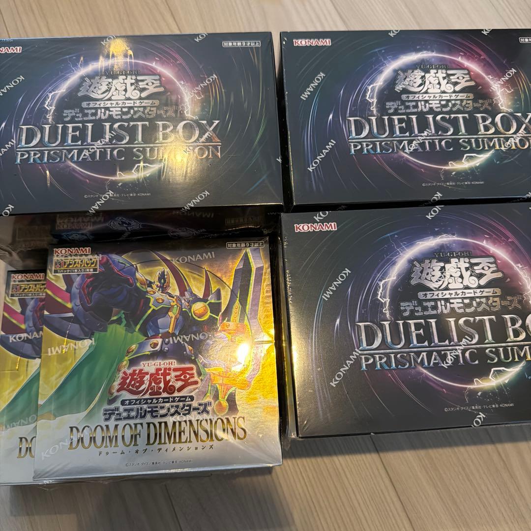 遊戯王 DUELIST BOX PRISMATIC SUMMON 3箱+ おまけ - メルカリ