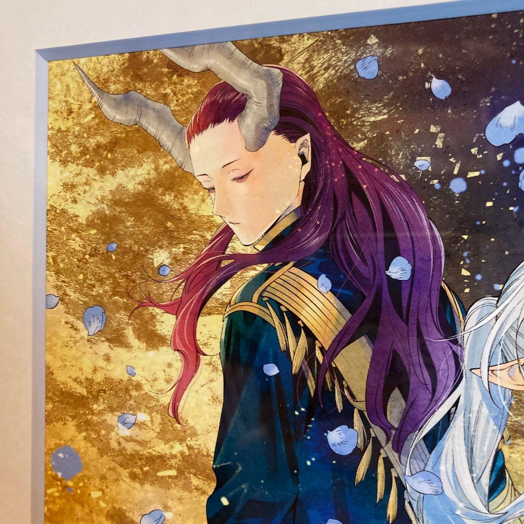 葬送のフリーレン 複製原画 第7弾 「黄金郷」 A5サイズ 新品未使用