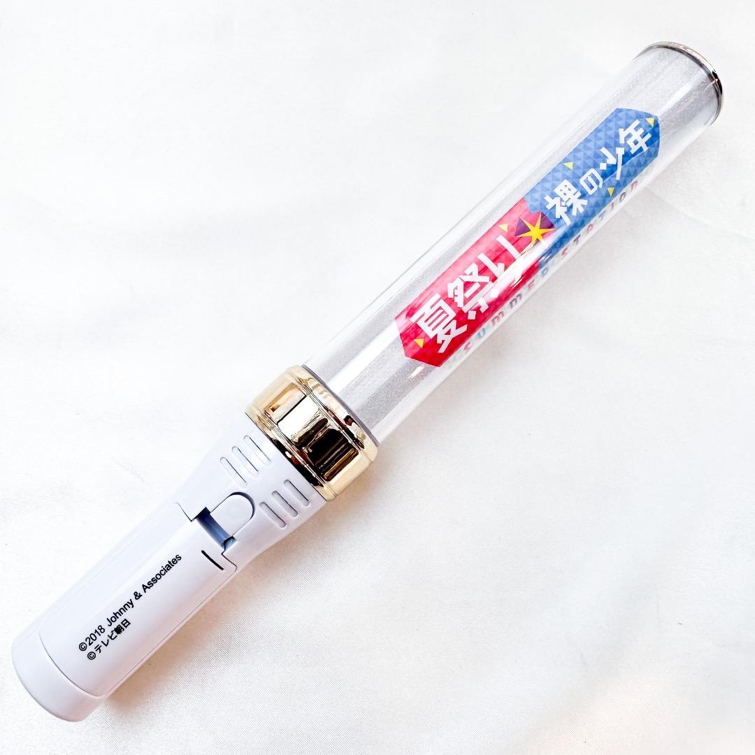 東京B少年 (美 少年) オリジナルペンライト 「夏祭り!裸の少年」(D