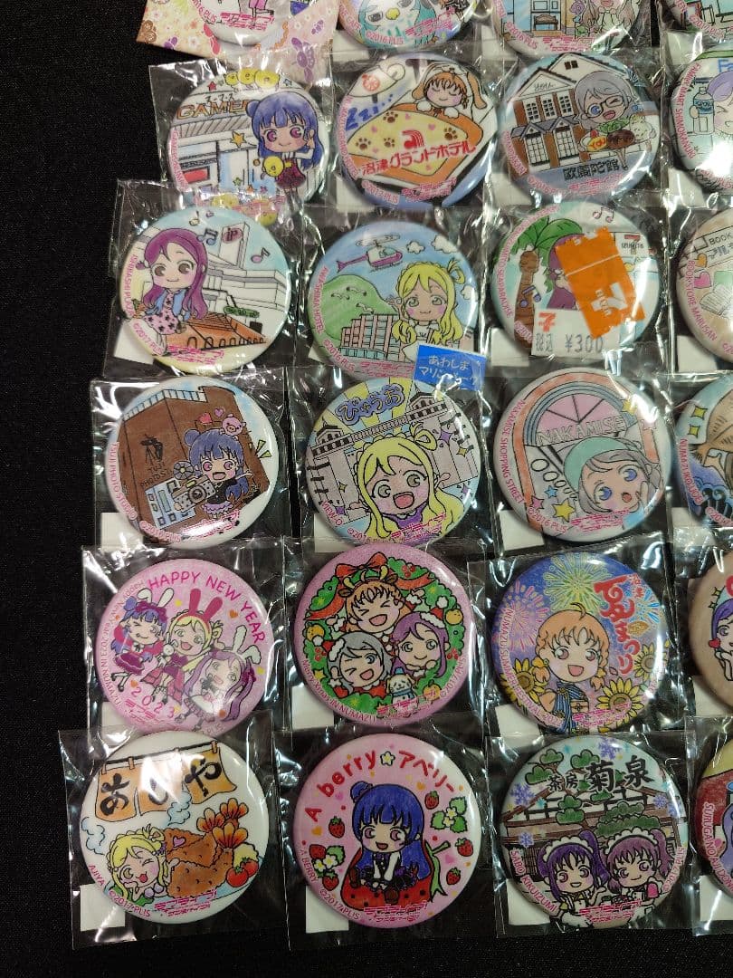 ラブライブ！サンシャイン！！ まちあるき缶バッジ 77個セット