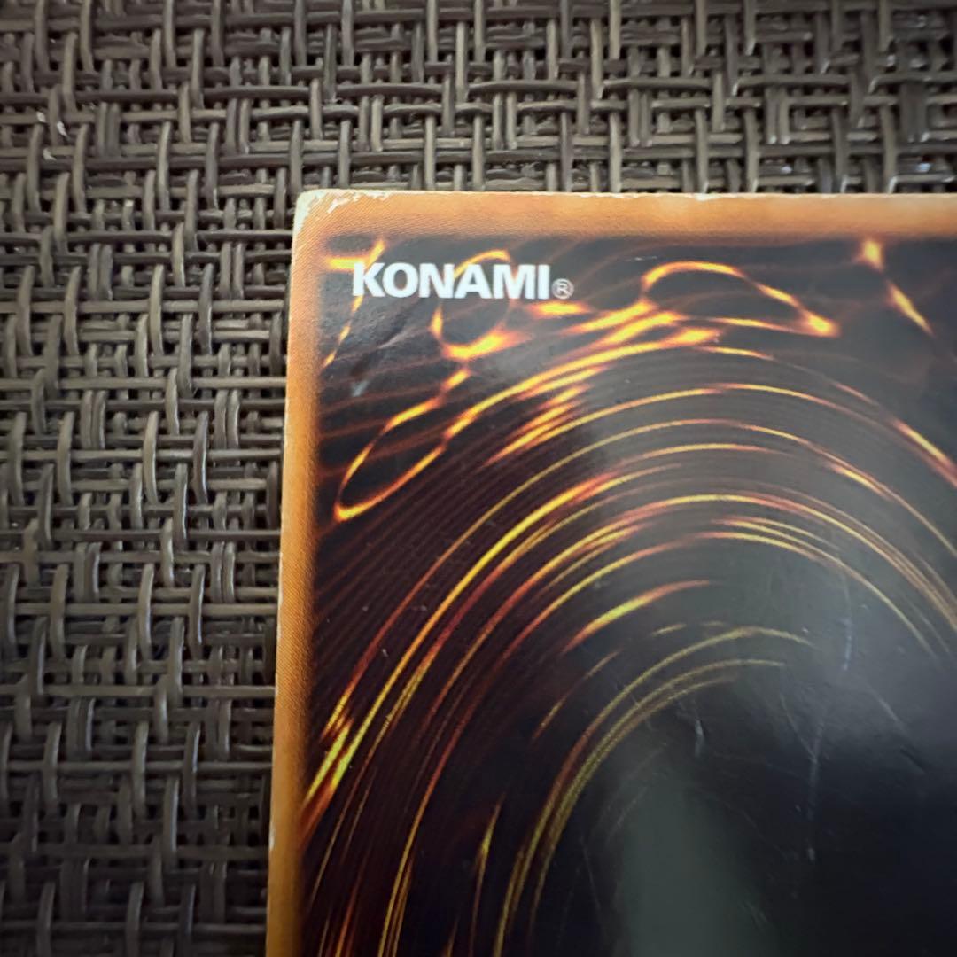 遊戯王　ホーリーナイトドラゴン　初期　シークレットレア