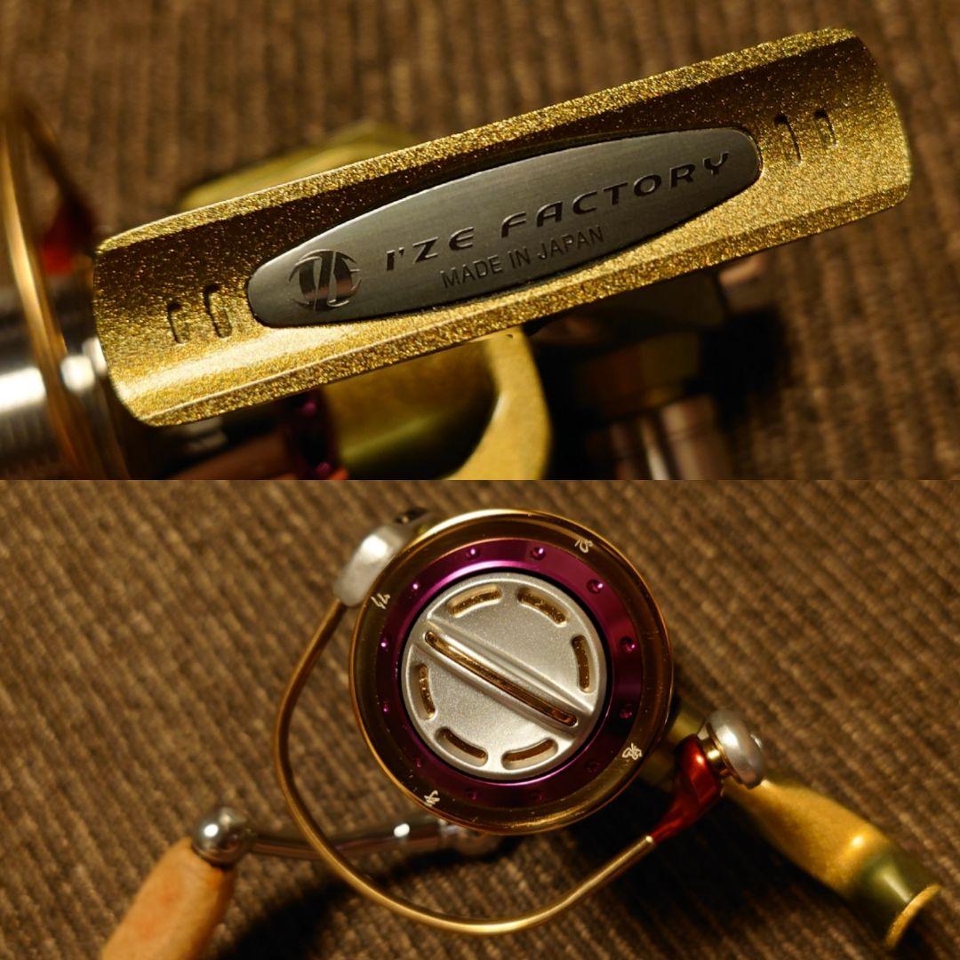 希少未使用 メガバス アイズファクトリー チームダイワ TD-ito 2506C