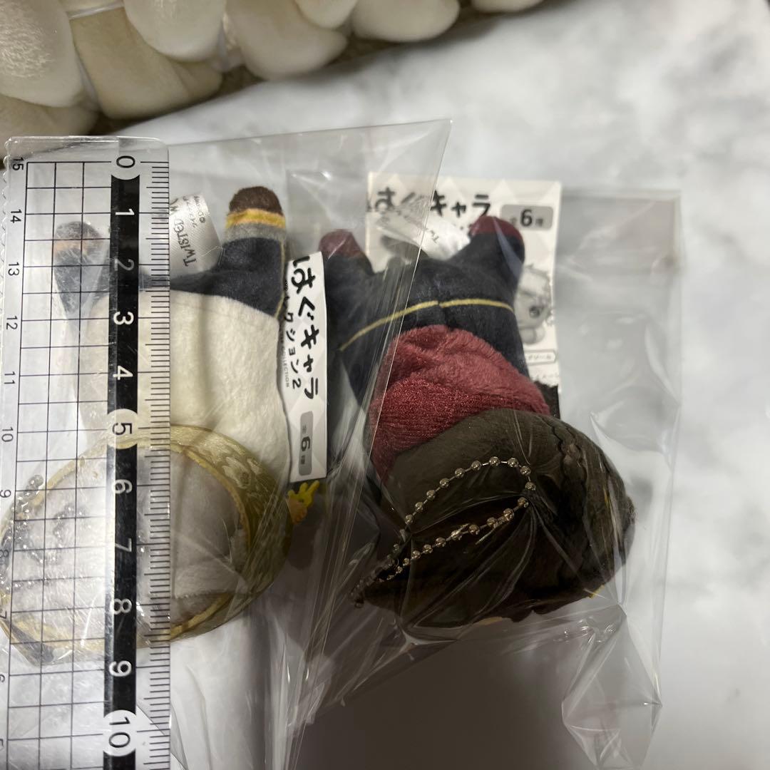 ツイステ スカラビア寮 グッズセット - メルカリ