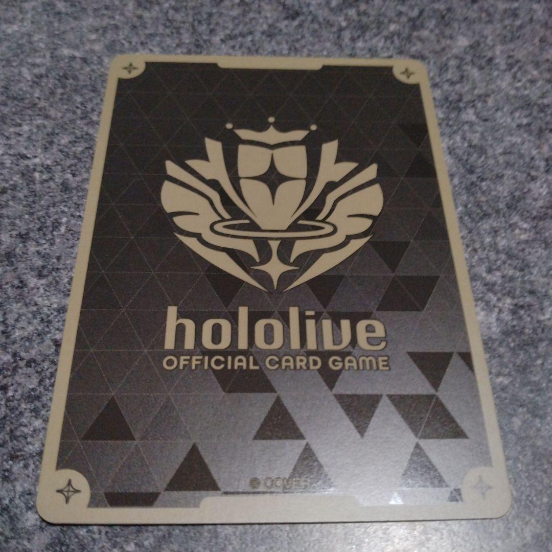 戌神ころね Debut ホロカ プロモ 極稀 1枚 - メルカリ