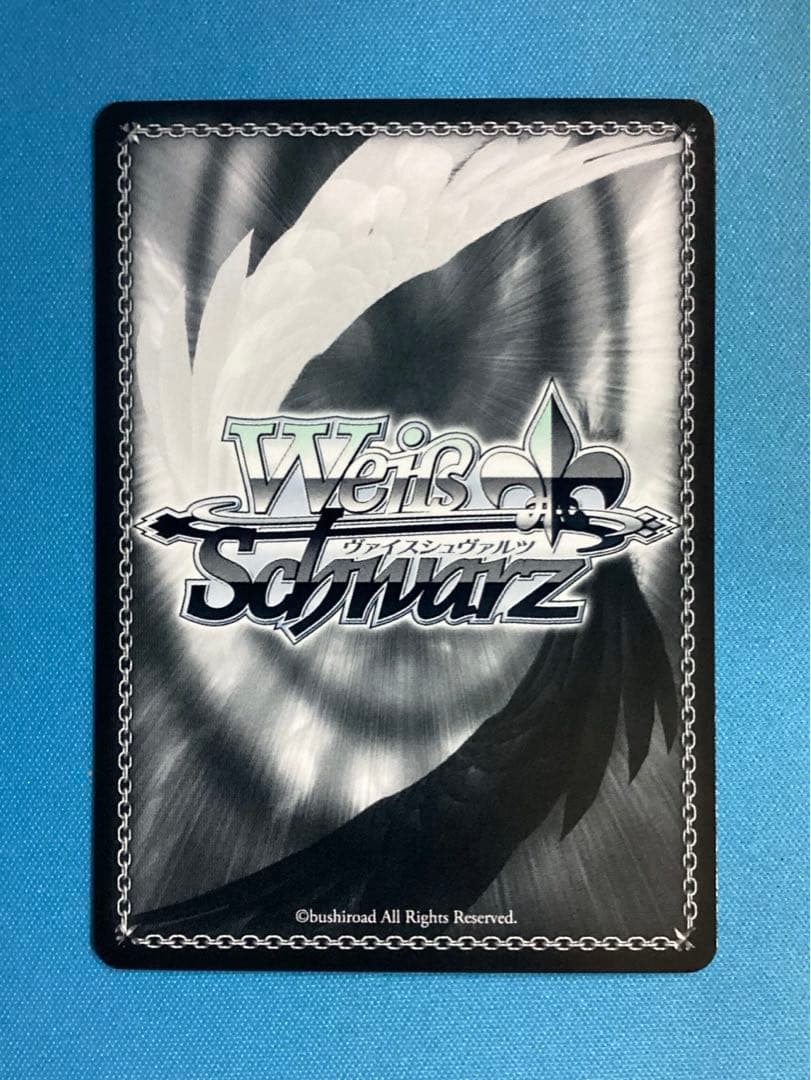 WS ブルーアーカイブ 風紀委員会 ヒナ SEC サイン - メルカリ