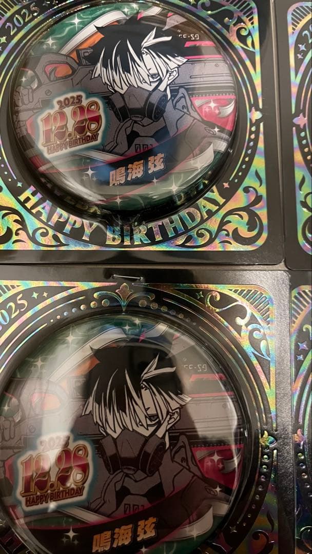 怪獣8号　鳴海弦　バースデー缶バッチ20点セット