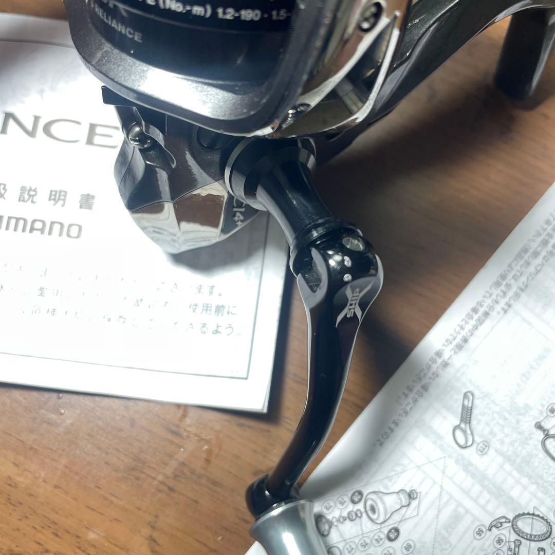 シマノ 12 エクスセンスCI4+4000XGS替えスプール付き - メルカリ