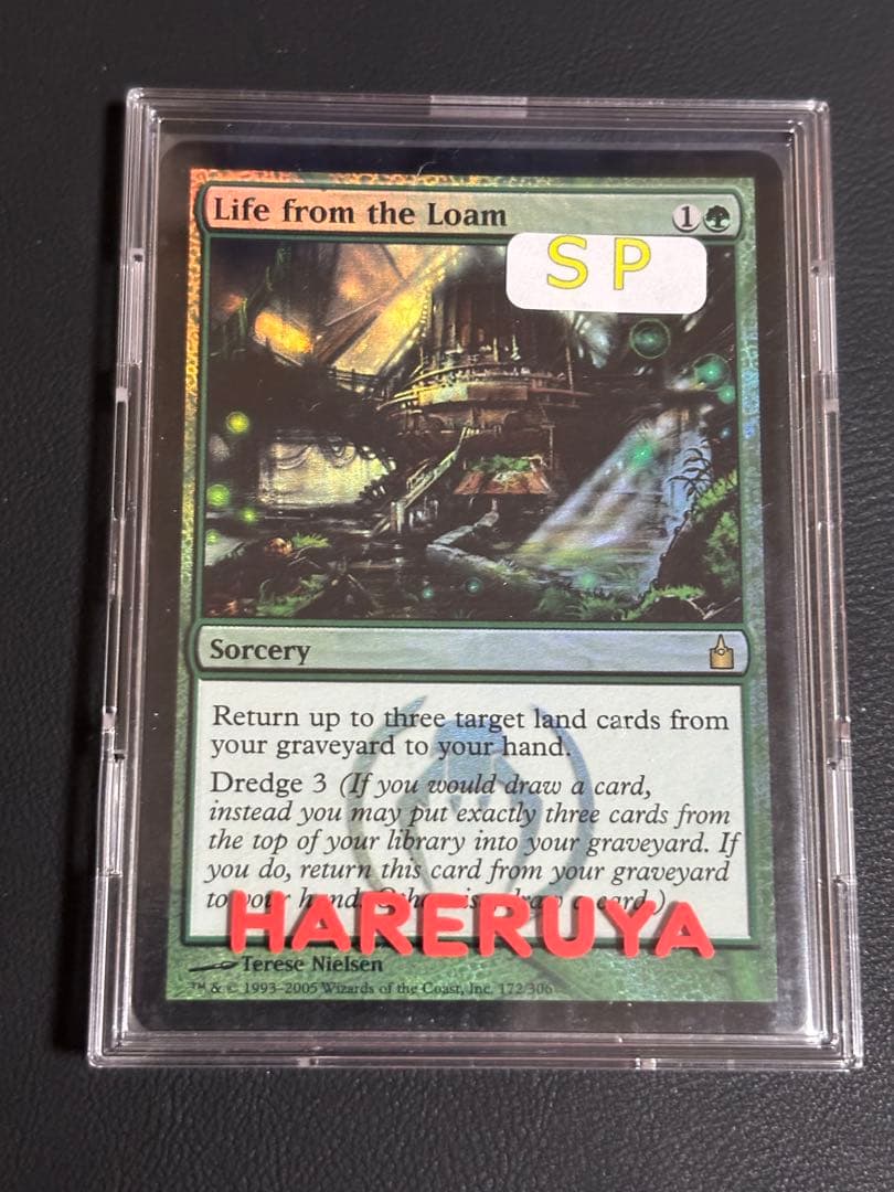 【MTG】壌土からの生命foil Life from the Loam 0350.jpg