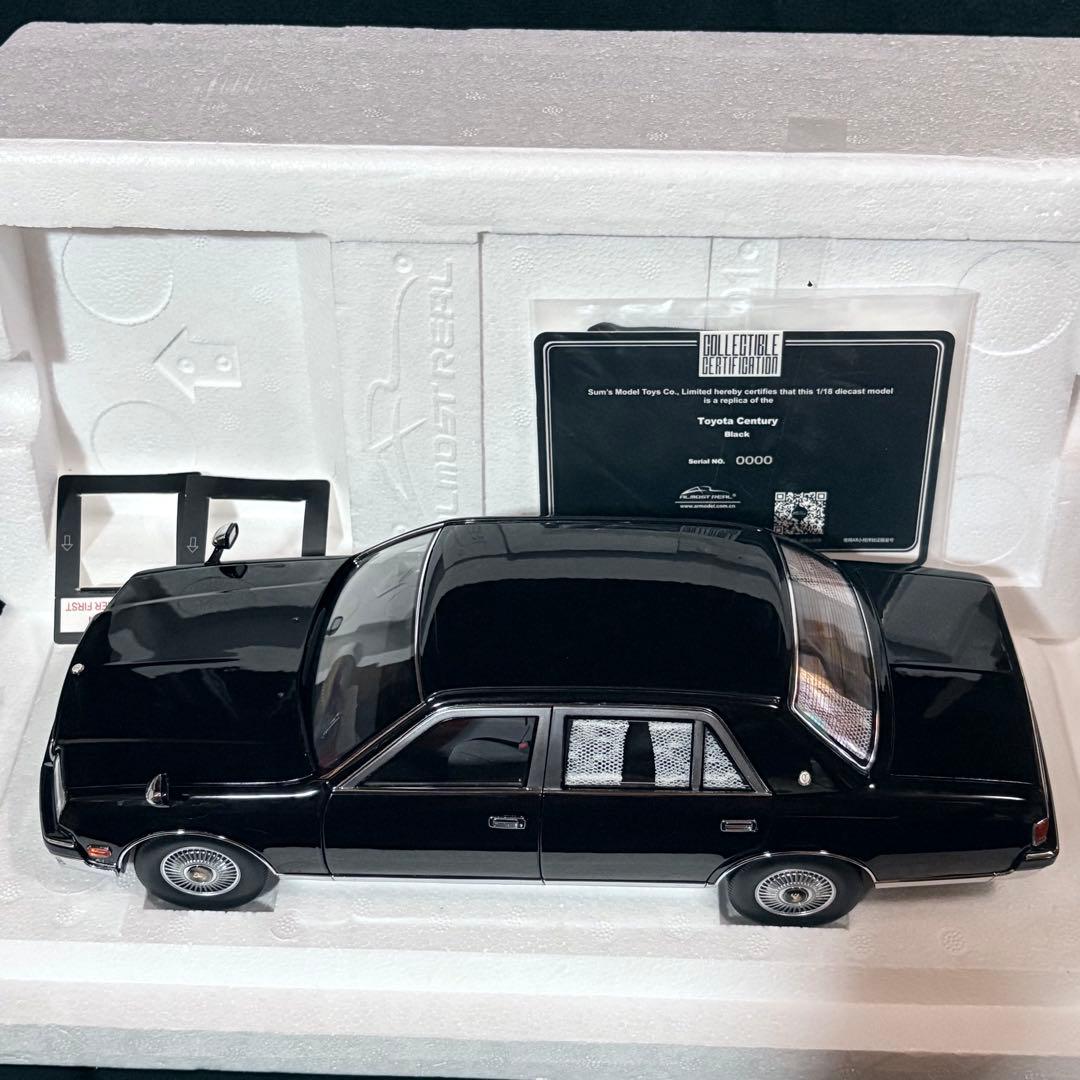 激レア サンプル品 1/18 Almost Real トヨタ センチュリー