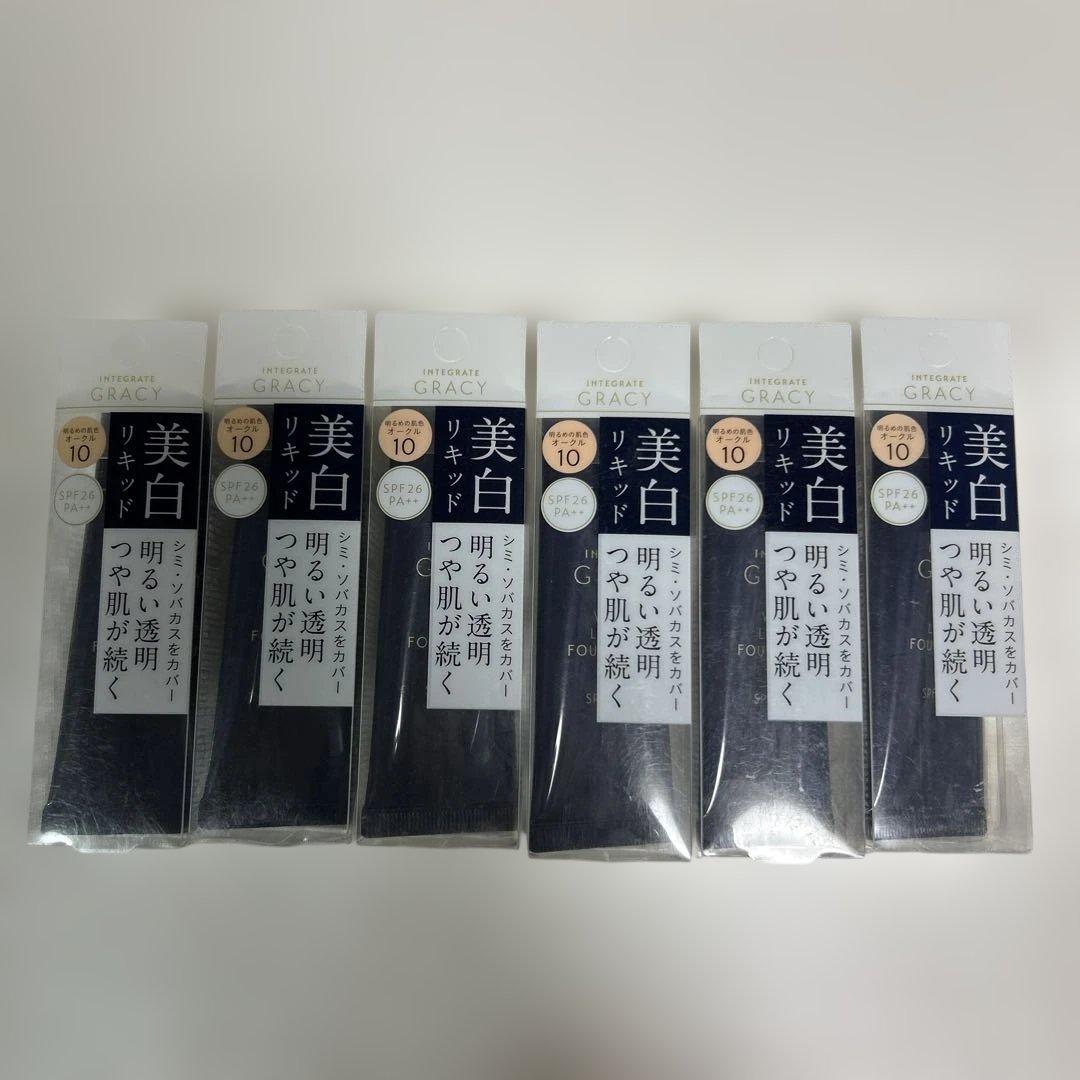 インテグレートグレイシィホワイトリキッドファンデーションN オークル10 ✖️6個 Amazon | INTEGRATE GRACY(インテグレート グレイシィ) ホワイト