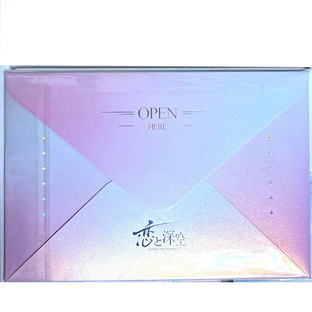 【恋と深空】手紙セット｜ホムラ