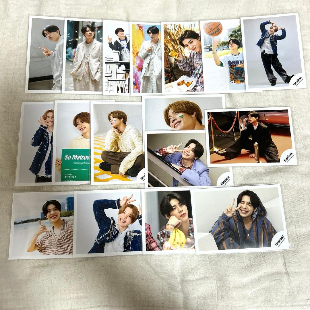 iiGYU様 リクエスト 2点 まとめ商品 - メルカリ