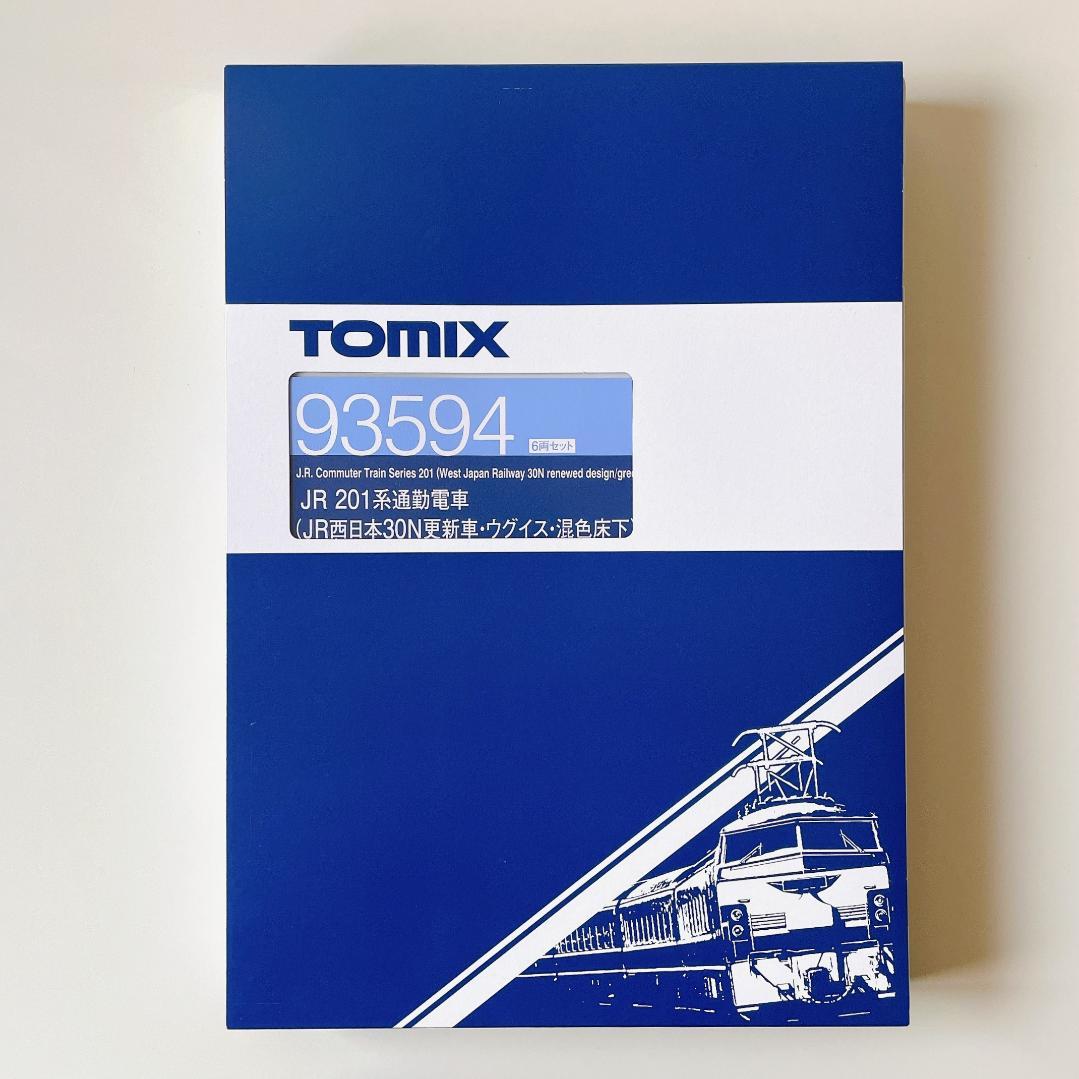 JR 201系通勤電車 西日本30N更新車・ウグイス・混色床下セット 93594 JR201系通勤電車（JR西日本30N更新車・ウグイス・混色床下)セット