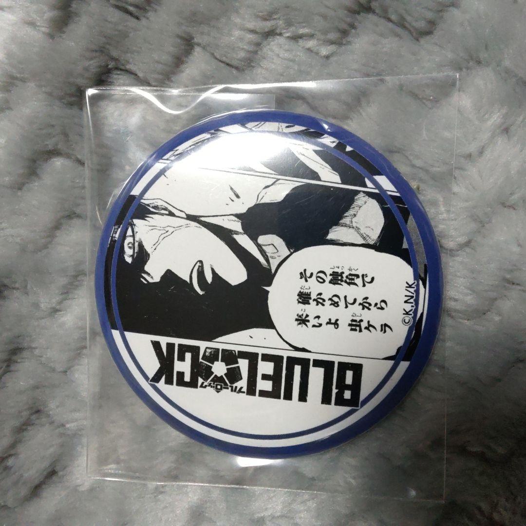 缶バッジ　プリンセスカフェ　⑩　凛　糸師　凛　糸師凛　ブルロ　ブルーロック