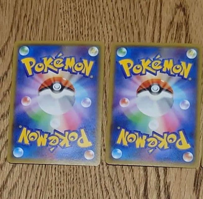 ポケモンカード　ヨコハマのピカチュウ　282/SM-P 283/SM-P